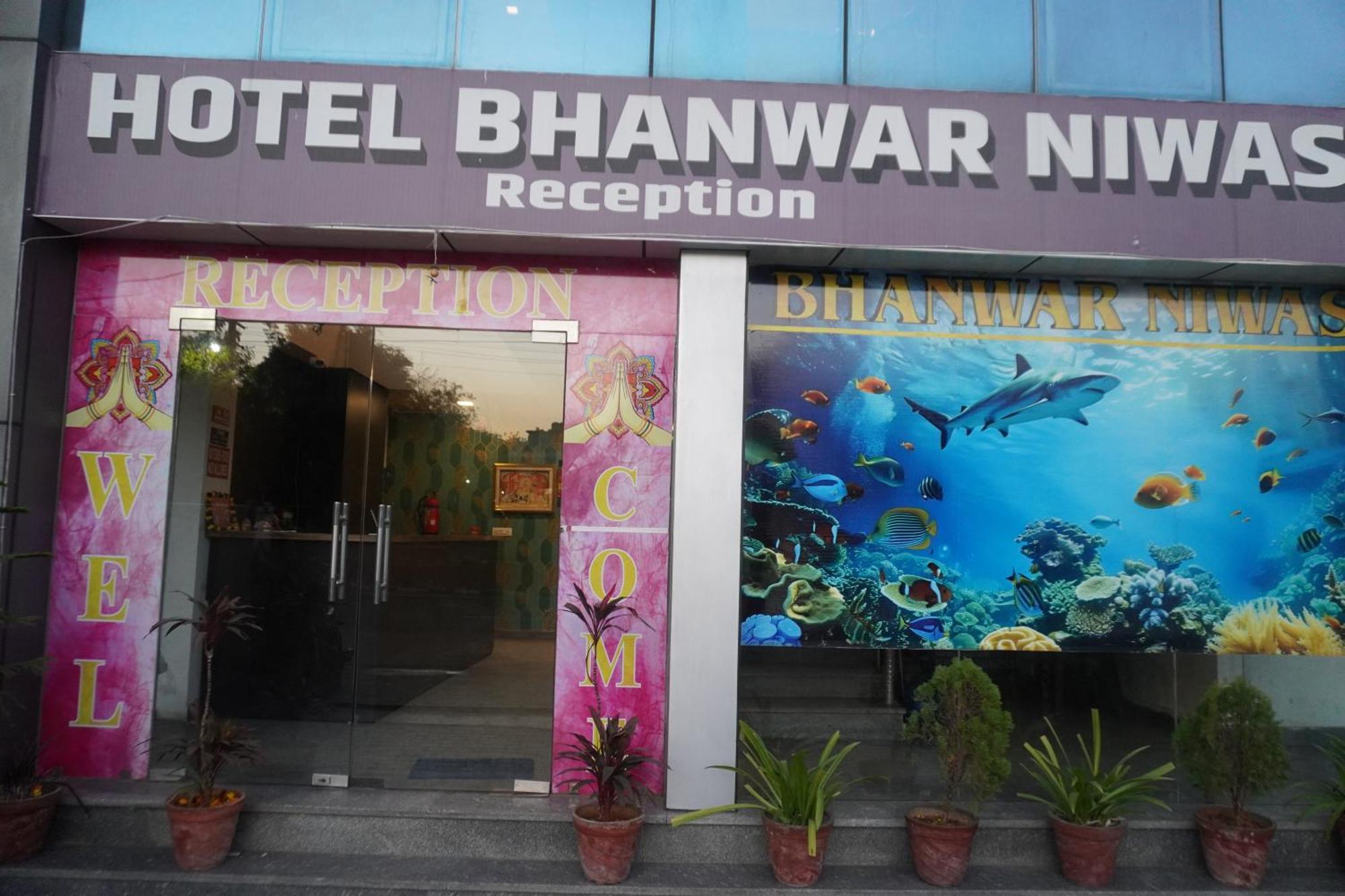 Hotel Bhanwar Niwas Jaipur Buitenkant foto